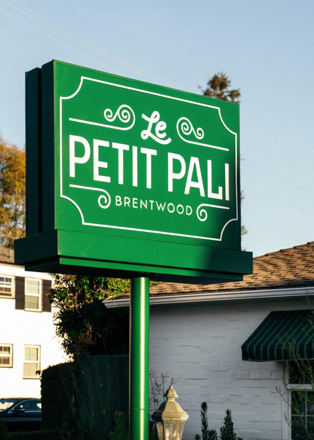 Le Petit Pali Brentwood 호텔 로스앤젤레스 외부 사진